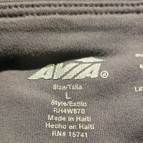 Avia Charcoal Gray Women's Athletic Shorts Size M - Picture 3 of 5